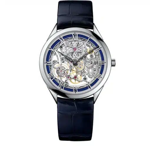 Vacheron Constantin 82020/000G-9925 MÉTIERS D'art